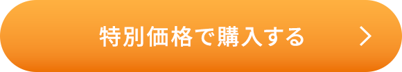 エッセンスファンデーション