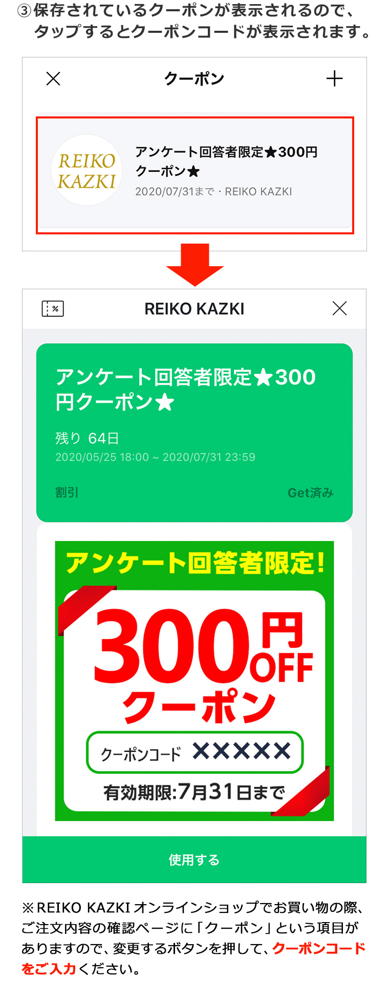 リボンご確認ページ 確認用です。 確認用です 確認用 ライブディオZXとは？ニセモノに注意！