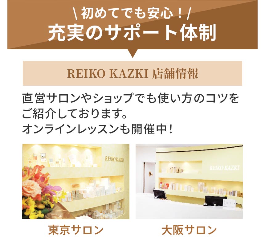 Reiko kazki Kazki - Design Tape セット Amazon.co.jp: かづき・デザインテープ（大判タイプ） (5枚入り