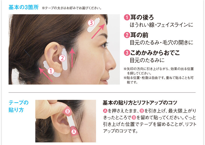 ããã§ã¤ã¹ã©ã¤ã³æ´å½¢ãã¼ããã®ç»åæ¤ç´¢çµæ