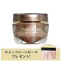 【期間限定】エッセンスファンデーション プレミアム 発売1周年記念セット