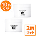 <10%OFF>薬用アクアモイストジェル　2個セット