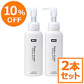 <10%OFF>薬用フェイスクリアジェル　2本セット