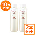 <10%OFF>ドゥープログラム 薬用オイルローション<美白(*1)化粧水・美容液>　2本セット