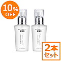<10%OFF>薬用ナチュラルオイル ホワイト <美白(*1)美容オイル> 2本セット