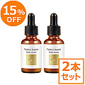 <15%OFF>ホワイトセラム 2本セット