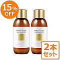 <15%OFF!>ホワイトセラム モイスチャーローション 2本セット(ポンプ付)