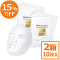 <15%OFF!>ホワイトセラム  トリプルリッチマスク　2箱セット(10枚分)