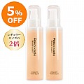 〈5%OFF〉お徳用 モイスチャーエッセンス(120mL)×2本セット