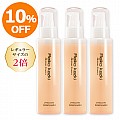 <10%OFF>お徳用 モイスチャーエッセンス(120mL)×3本セット