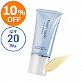 <10%OFF!>スマートクリアベース