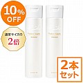 <10%OFF!>お徳用 イデアモイスト ローション 2本セット