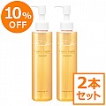 <10%OFF>イデアモイスト クレンジングオイル 2本セット