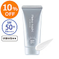 <10%OFF>UVブロックジェル