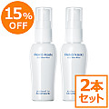 <15%OFF!>キープモイストウォーター 2本セット