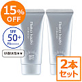 <15%OFF>UVブロックジェル 2本セット