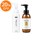 <20%OFF!>肌集中ケアセット