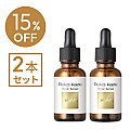 〈15%OFF〉ホワイトセラム【2本セット】