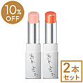 〈10%OFF〉ポジティブオレンジセット