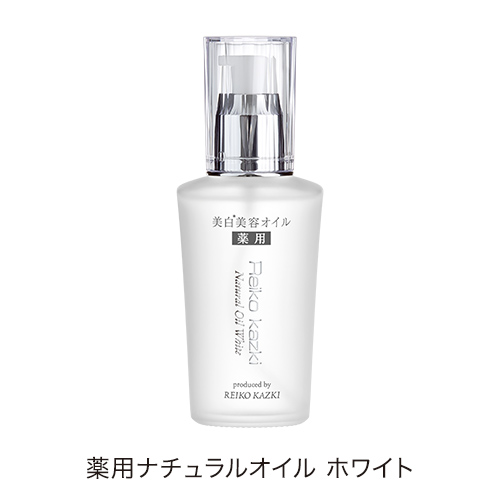 10%OFF〉美白弾力ケア用ふきとり洗顔セット｜REIKO KAZKI オンライン