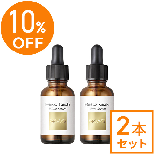 10%OFF〉ホワイトセラム【2本セット】｜REIKO KAZKI オンラインショップ