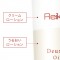 【20%OFF | スーパーサマーセール】ドゥープログラム 薬用オイルローション