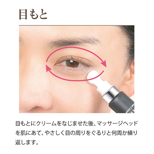 プレゼント付〉薬用シワ改善 & 美白 美容液クリーム｜REIKO KAZKI