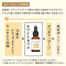 〈15%OFF〉ホワイトセラム【2本セット】