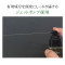 薬用育毛美容液 新発売記念キット