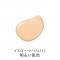 <10%OFF!>エッセンスファンデーション リキッド