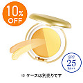 〈10%OFF〉UVパーフェクトファンデーション (リフィル) 【2個セット】