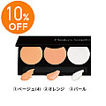 〈10%OFF〉カバーリングファンデーションセット【3色セット】