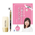 【送料無料】書籍付 スタートセット