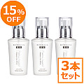 <15%OFF>薬用ナチュラルオイル ホワイト <美白(*1)美容オイル> 3本セット