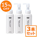 <15%OFF>薬用フェイスクリアジェル　3本セット