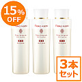 <15%OFF>ドゥープログラム 薬用オイルローション<美白(*1)化粧水・美容液>　3本セット
