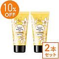 〈10%OFF〉バリアメイク セラムハンドクリームUV【2本セット】