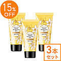 〈15%OFF〉バリアメイク セラムハンドクリームUV【3本セット】