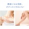 【 20%OFF | スーパーサマーセール】薬用フェイスクリアジェル
