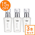 〈15%OFF〉薬用ナチュラルオイル ホワイト【3本セット】