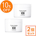 〈10%OFF〉薬用アクアモイストジェル【2個セット】