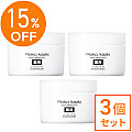 〈15%OFF〉薬用アクアモイストジェル【3個セット】