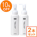 〈10%OFF〉薬用フェイスクリアジェル【2本セット】