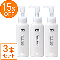 〈15%OFF〉薬用フェイスクリアジェル【3本セット】
