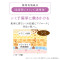 〈15%OFF〉薬用ナチュラルオイル ホワイト【3本セット】