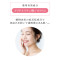 〈15%OFF〉薬用フェイスクリアジェル【3本セット】