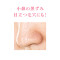 〈15%OFF〉薬用フェイスクリアジェル【3本セット】