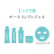 〈15%OFF〉薬用アクアモイストジェル【3個セット】