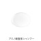 <お試し価格15%OFF>ヘアケアアイテム3点キット