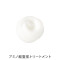 <お試し価格15%OFF>ヘアケアアイテム3点キット